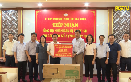 Gần 15,5 tỷ đồng ủng hộ v&agrave;o &ldquo;Quỹ cứu trợ&rdquo; tỉnh Bắc Giang