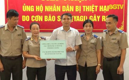Gần 66,9 tỷ đồng ủng hộ v&agrave;o &ldquo;Quỹ cứu trợ&rdquo; tỉnh