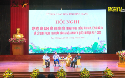 Gặp mặt, biểu dương điển h&igrave;nh ti&ecirc;n tiến phong tr&agrave;o "To&agrave;n d&acirc;n bảo vệ an ninh Tổ quốc"