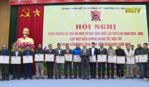 Gặp mặt, biểu dương người tốt, việc tốt trong đồng b&agrave;o c&ocirc;ng gi&aacute;o năm 2020