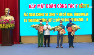 Gặp mặt đo&agrave;n c&ocirc;ng t&aacute;c y tế đi hỗ trợ c&aacute;c tỉnh th&agrave;nh miền Nam chống dịch Covid- 19