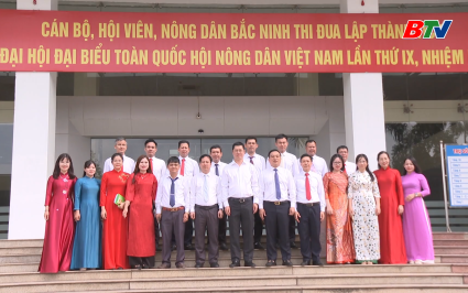 Gặp mặt đo&agrave;n đại biểu dự Đại hội đại biểu to&agrave;n quốc Hội N&ocirc;ng d&acirc;n Việt Nam lần thứ  IX, nhiệm kỳ 2026 - 2031