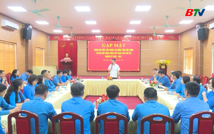 Gặp mặt đo&agrave;n đại biểu tỉnh Bắc Ninh dự Đại hội C&ocirc;ng đo&agrave;n Việt Nam lần thứ XIV