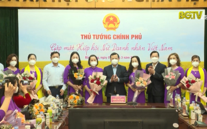 Gặp mặt Hiệp hội nữ doanh nh&acirc;n Việt Nam