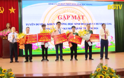 Gặp mặt khen thưởng học sinh đoạt Huy chương V&agrave;ng trong kỳ thi Olympic quốc tế năm 2024