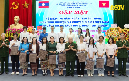 Gặp mặt kỷ niệm 75 năm truyền thống qu&acirc;n t&igrave;nh nguyện v&agrave; chuy&ecirc;n gia qu&acirc;n sự Việt Nam gi&uacute;p L&agrave;o