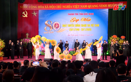 Gặp mặt Kỷ niệm 80 năm ng&agrave;y truyền thống Ng&agrave;nh Thanh tra Việt Nam