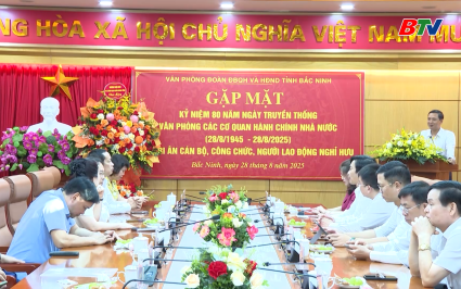 Gặp mặt kỷ niệm 80 năm Ng&agrave;y truyền thống Văn ph&ograve;ng cơ quan h&agrave;nh ch&iacute;nh nh&agrave; nước