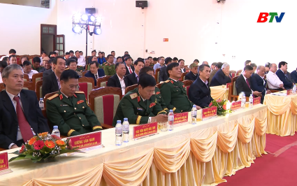Gặp mặt kỷ niệm 85 năm th&agrave;nh lập Chi bộ đầu ti&ecirc;n 