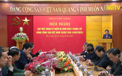 Gặp mặt kỷ niệm 95 năm th&agrave;nh lập Đảng Cộng sản Việt Nam