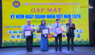 Gặp mặt kỷ niệm ng&agrave;y Doanh nh&acirc;n Việt Nam