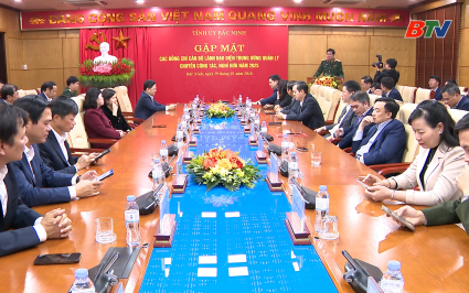 Tỉnh uỷ gặp mặt c&aacute;n bộ l&atilde;nh đạo diện Trung ương quản l&yacute; chuyển c&ocirc;ng t&aacute;c, nghỉ hưu năm 2025