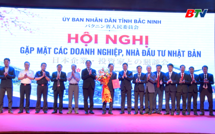 Bắc Ninh gặp mặt nh&agrave; đầu tư, doanh nghiệp Nhật Bản 