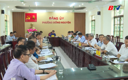 Gấp r&uacute;t tổ chức c&ocirc;ng t&aacute;c chuẩn bị Đại hội Đảng bộ cơ sở nhiệm kỳ 2025-2030