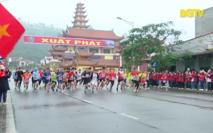 Giải Vi&ecirc;̣t dã leo n&uacute;i &ldquo;Chinh phục đỉnh Non Vua huy&ecirc;̀n thoại&rdquo; lần thứ V