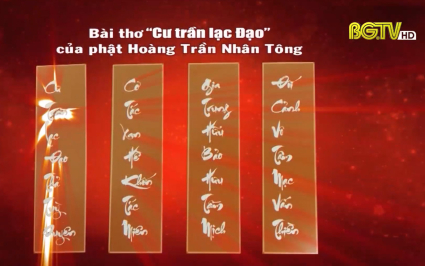 Gi&aacute; trị tư tưởng b&agrave;i thiền kệ "Cư trần lạc đạo"
