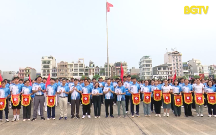 Giải chạy B&aacute;o Bắc Giang mở rộng năm 2024