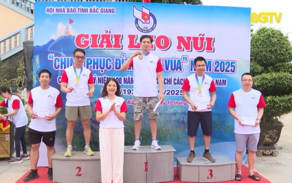 Giải leo n&uacute;i &ldquo;Chinh phục đỉnh Non Vua&rdquo;