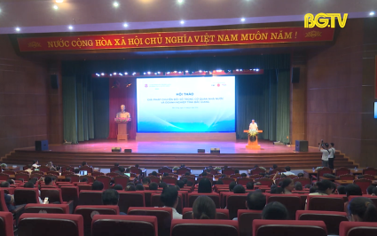 Giải ph&aacute;p chuyển đổi số trong cơ quan Nh&agrave; nước v&agrave; doanh nghiệp