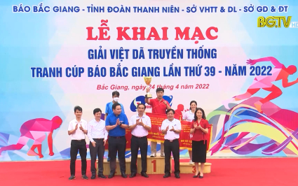 Giải Việt d&atilde; truyền thống B&aacute;o Bắc Giang: Lan toả tinh thần y&ecirc;u thể thao