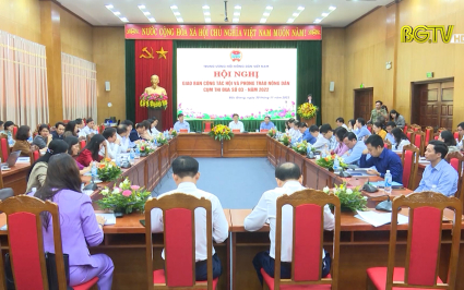 Đổi mới, n&acirc;ng cao chất lượng hiệu quả phong tr&agrave;o n&ocirc;ng d&acirc;n