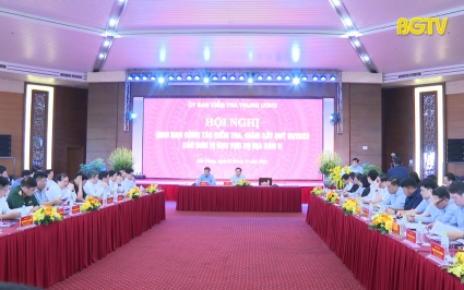 Giao ban c&ocirc;ng t&aacute;c kiểm tra, gi&aacute;m s&aacute;t khu vực Vụ Địa b&agrave;n II