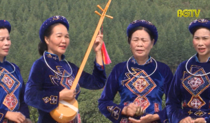 G&igrave;n giữ c&acirc;u Then