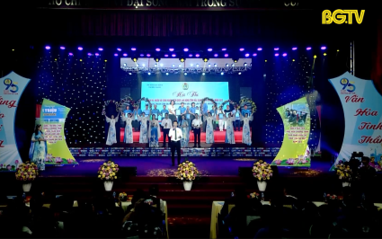 S&acirc;n chơi Giờ thứ 9 ng&agrave;y 25-08-2024