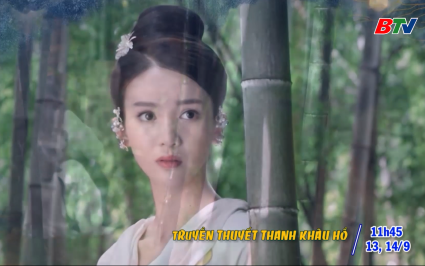 Giới thiệu phim tuần từ ng&agrave;y 08 đến ng&agrave;y 14/9/2025