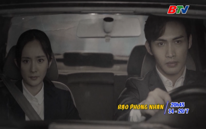 Giới thiệu phim tuần từ ng&agrave;y 14 đến ng&agrave;y 20-07-2025