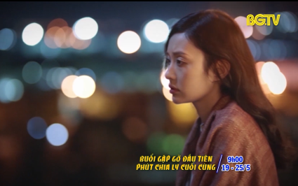 Giới thiệu phim tuần từ ng&agrave;y 19 đến ng&agrave;y 25-05-2024
