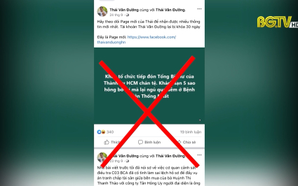 G&oacute;c nh&igrave;n thẳng: Đấu tranh với c&aacute;c luận điệu xuy&ecirc;n tạc tr&ecirc;n kh&ocirc;ng gian mạng