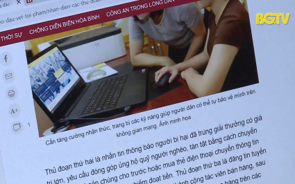 G&oacute;c nh&igrave;n thẳng: Lừa đảo chuyển tiền - Chi&ecirc;u thức cũ, nhiều người bị hại