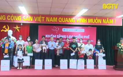 H&agrave;nh tr&igrave;nh Tr&aacute;i tim cho em 