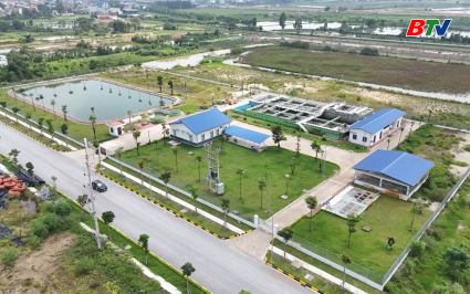 Gi&aacute;m s&aacute;t tiến độ thực hiện đầu tư hạ tầng KCN Gia B&igrave;nh