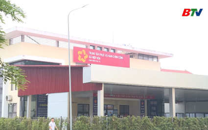 Hiệp H&ograve;a đẩy mạnh giải quyết thủ tục h&agrave;nh ch&iacute;nh phục vụ người d&acirc;n tốt hơn