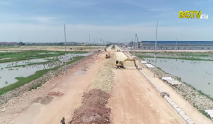 Hiệp H&ograve;a thực hiện hiệu quả quy hoạch, thu h&uacute;t đầu tư