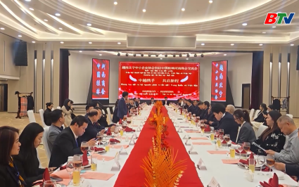 Hiệp hội doanh nghiệp nhỏ v&agrave; vừa tỉnh Bắc Ninh giao lưu, x&uacute;c tiến đầu tư tại Trung Quốc