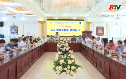 Hiệp hội Doanh nghiệp nhỏ v&agrave; vừa tỉnh sơ kết nhiệm vụ 