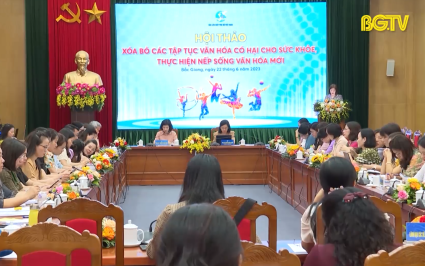 H&ocirc;̣i thảo xóa bỏ t&acirc;̣p tục văn hóa có hại cho sức khỏe, thực hiện nếp sống văn h&oacute;a mới