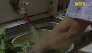 Hỗ trợ tiền nước sinh hoạt cho người d&acirc;n 
