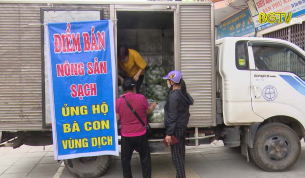 Hỗ trợ ti&ecirc;u thụ n&ocirc;ng sản v&ugrave;ng dịch