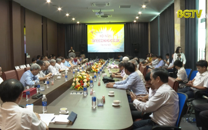 Hội c&aacute;c nh&agrave; khoa học Bắc Giang tại H&agrave; Nội tổ chức họp mặt