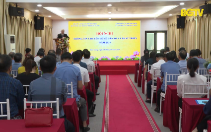 Hội nghị chuy&ecirc;n đề c&ocirc;ng t&aacute;c d&acirc;n số năm 2024