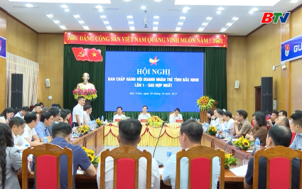 Hội nghị Doanh nh&acirc;n trẻ