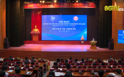 Hội nghị gặp mặt c&aacute;c tổ chức, doanh nghiệp, doanh nh&acirc;n H&agrave;n Quốc 