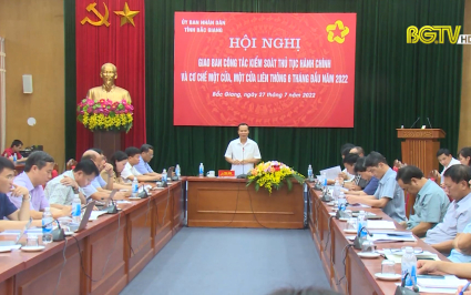 Nghi&ecirc;m t&uacute;c, quyết liệt hơn trong giải quyết thủ tục h&agrave;nh ch&iacute;nh