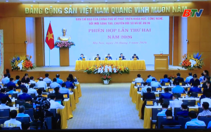 Phi&ecirc;n họp thứ 2 Ban chỉ đạo Ch&iacute;nh phủ ph&aacute;t triển KHCN, đổi mới s&aacute;ng tạo