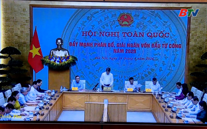 Hội nghị trực tuyến to&agrave;n quốc về th&uacute;c đẩy đầu tư c&ocirc;ng năm 2026 