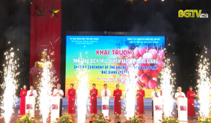 Hội nghị x&uacute;c tiến ti&ecirc;u thụ vải thiều 2020